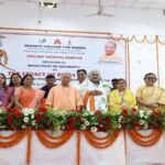 CM Yogi