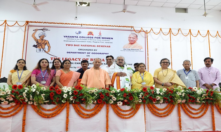 CM Yogi
