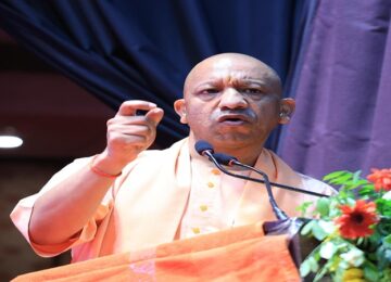 CM Yogi