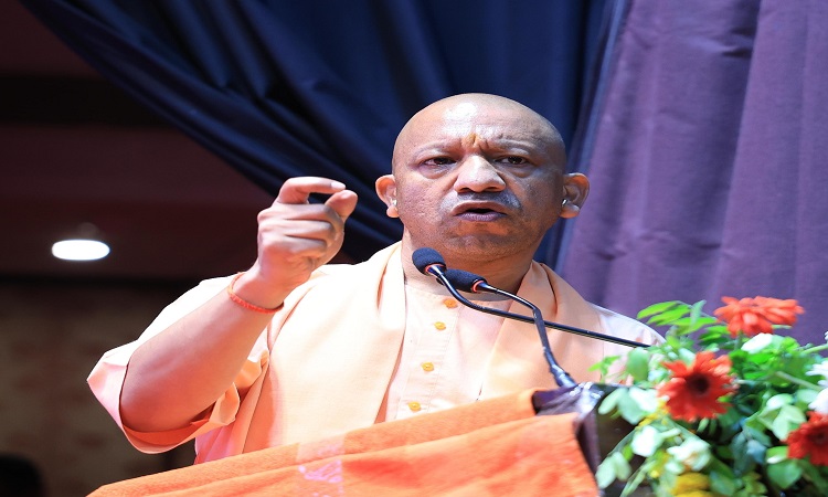 CM Yogi