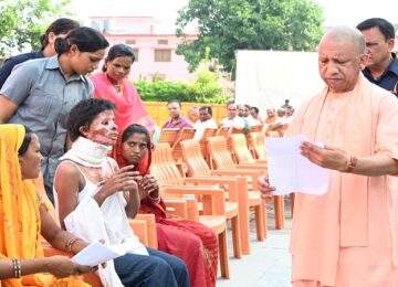 CM Yogi