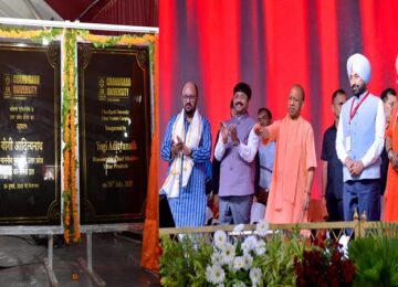 CM Yogi