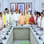 CM Yogi