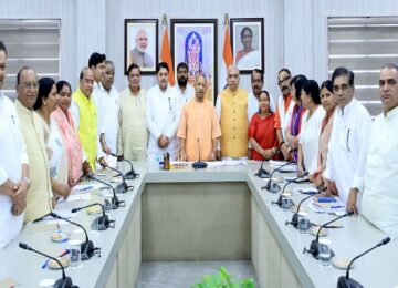 CM Yogi