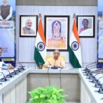 CM Yogi