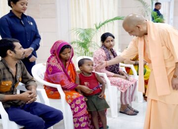 CM Yogi