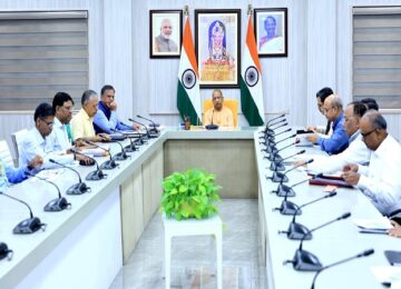 CM Yogi