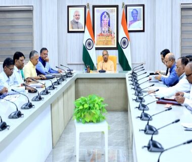CM Yogi