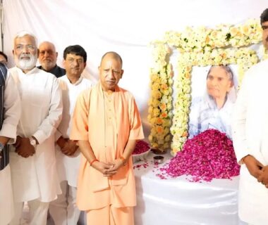 CM Yogi