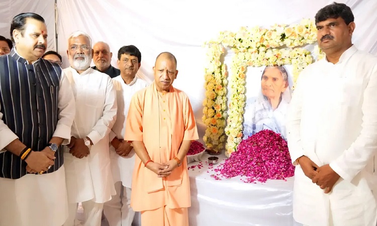 CM Yogi
