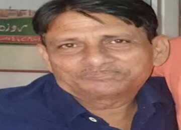 Dilip Sinha