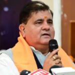 Mahendra Bhatt