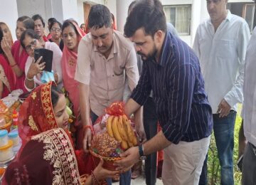 Sambhav Abhiyan 4.0