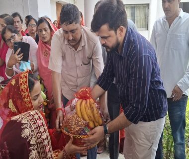 Sambhav Abhiyan 4.0
