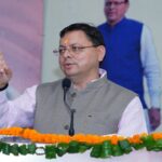 cm dhami