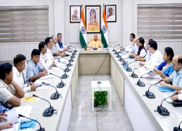 cm yogi