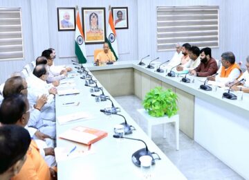 cm yogi