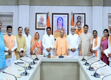 cm yogi