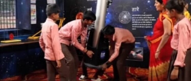 Yogi government is preparing saplings of space scientists