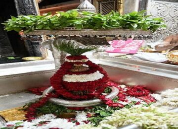 Baba Vishwanath
