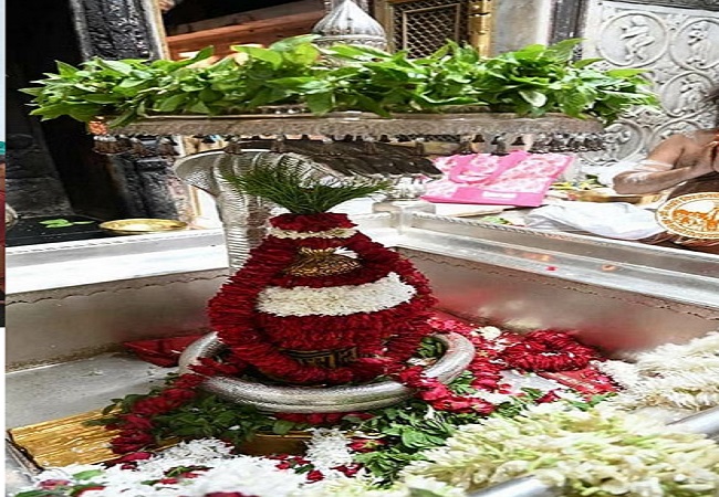 Baba Vishwanath