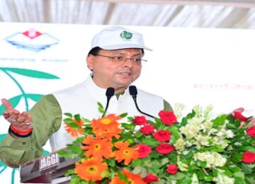 CM Dhami