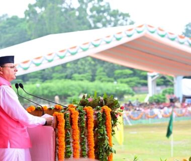 CM Dhami