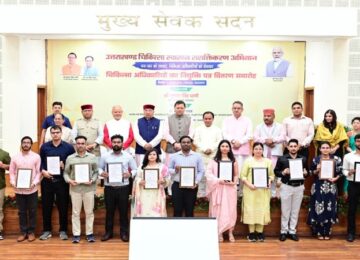 CM Dhami