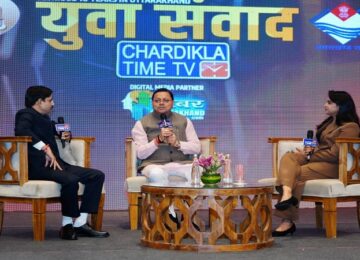 CM Dhami
