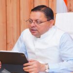 CM Dhami