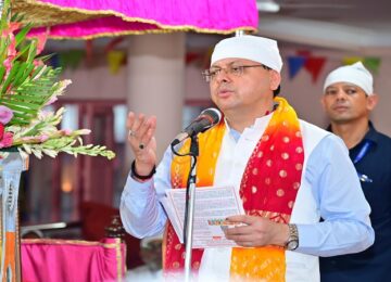 CM Dhami