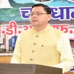 CM Dhami