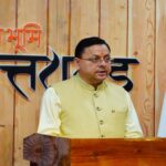 CM Dhami