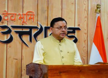 CM Dhami