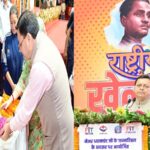 CM Dhami paid tribute to Major Dhyanchanda