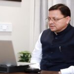 CM Dhami