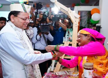 CM Dhami
