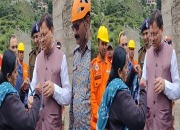CM Dhami