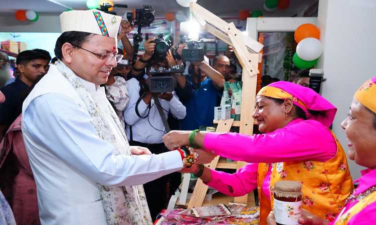 CM Dhami