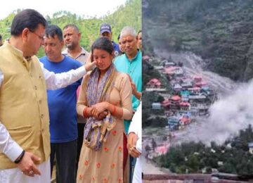 CM Dhami