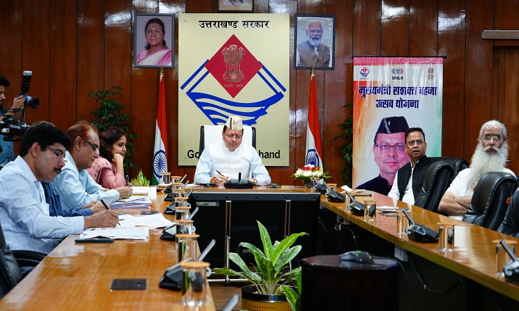 Products of women self-help groups should be linked to digital platforms: CM Dhami