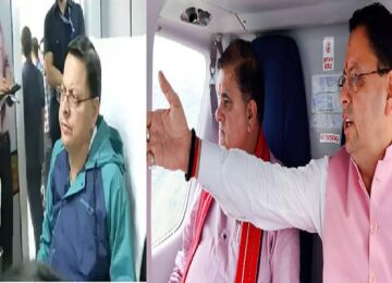 CM Dhami reached Uttarkashi, took stock of the affected areas