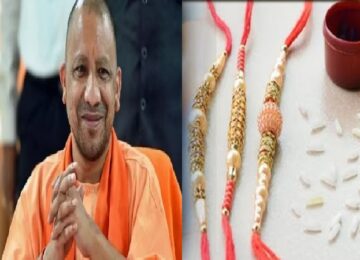 CM Yogi