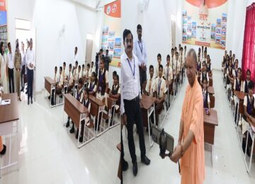 CM Yogi inaugurated the Atal Residential School built in Moradabad