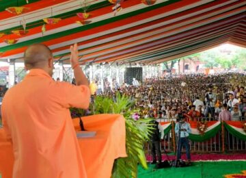CM Yogi inaugurated 545 projects