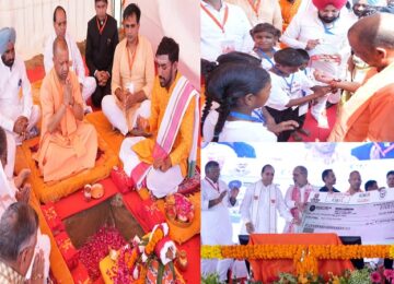 Those who commit sins against Sambhal will be punished: CM Yogi