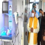 DM Savin Bansal