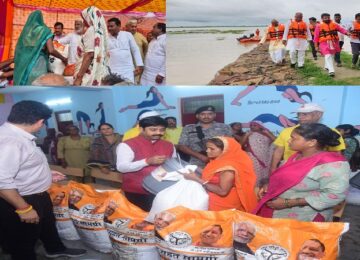 Yogi government became the messiah of flood victims