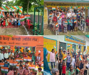Independence Day was celebrated in council schools