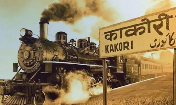 Kakori Train